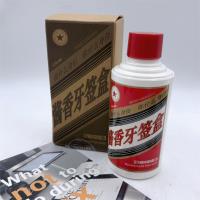 J-803酱香牙签盒 3